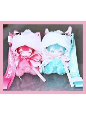 Penny's Box Antu Cute Petite Plush Strawberry Kitten Dream Fox Toy Doll Mascot